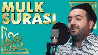 Taborak surasi | Muhammadjon qori