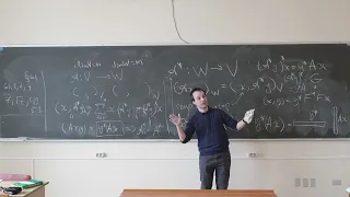 Матвеев С.А. | Семинар 10 (2 семестр) по Алгебре и геометрии | ВМК МГУ