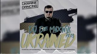 Artem Pivovarov, NK x Konstantin Ozeroff & Sky - Tam u Topoli (DJ De Maxwill UKR Tool Cut)