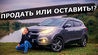 Тачка на продажу. Hyundai ix35 2.0 АТ 4 WD