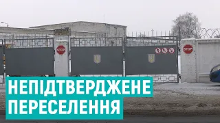 Не переселяти військових з Дубна на Тернопільщину просить Київ Рівнеоблрада
