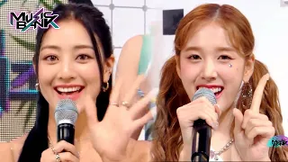 (Interview) Interview with JIHYO(TWICE) & STAYC ステイシー [Music Bank] | KBS WORLD TV 230825