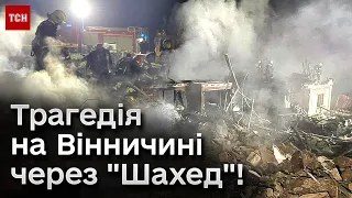 "Шахед" врізався в хату! Батько і мати загинули, а син - у лікарні!