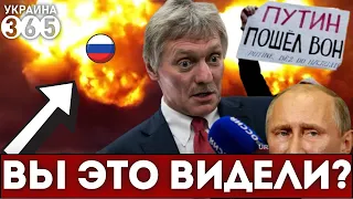 Взорвана БОЛЬШАЯ КАЗАРМА - СКЛАД оккупантов! В рф готовят "МАЙДАН"