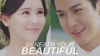 beneath your beautiful | Push & Aom [crossover]