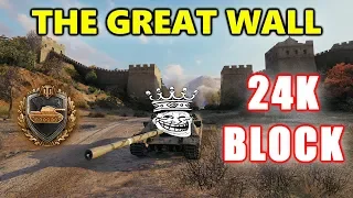 World of Tanks - FV217 Badger - 24K BLOCKED DAMAGE! - THE GREAT WALL