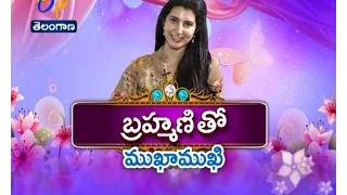 On Women's Day: ETV Exclusive Interview With Nara Brahmani