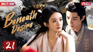 Beneath Desire❤️‍🔥EP21 | #zhaolusi #xiaozhan | She's abandoned by fiance but next her true love came