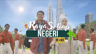 (SIAPA KOYAK JANGAN TENGOK!) Raya Setiap Negeri Be Like