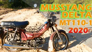 Musstang Delta MT110-1 (2020г) Обзор после 1000км