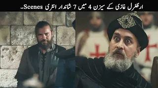 7 Best Entry Scenes Of Dirilis Ertugrul Ghazi Season 4 | TOP X TV