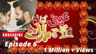 Annie Ki Ayegi Barat Episode 6