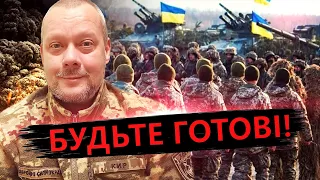 Український ВІЙСЬКОВИЙ розповів, як довго ТРИВАТИМЕ ВІЙНА! Сильне ЗВЕРНЕННЯ!