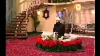 ALLAH Ho ALLAH Ho pocha gul se ye meine by Owais Raza Qadri