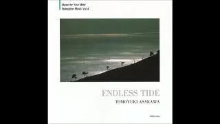 Endless Tide (ゆくえなき夜に) - 06 - 群青 (Prussian Blue)