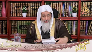 حكم رفع اليدين فى الدعاء يوم الجمعة ؟ الشيخ مصطفي العدوي