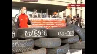 Международные новости RTVi. 18:00 MSK. 8 апреля 2014 года.