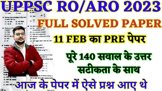 UPPSC RO ARO PAPER 11 FEB 2024 PAPER ANALYSIS | UPPSC RO 11 FEB 2024 EXAM PAPER ANALYSIS BSA CLASS