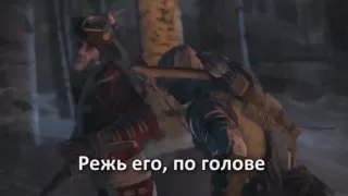 Мой первый литерал - Assassin's Creed 3