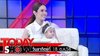 TODAY SHOW 18 ต.ค.58 (1/3) Talk Show แอฟ ทักษอร  เตชะณรงค์ – น้องปีใหม่