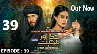 Khuda Aur Mohabbat Season 3 Episode 39    Har Pal Geo   Khuda Aur Mohabbat Season 3 Ep 39   6th Oct3