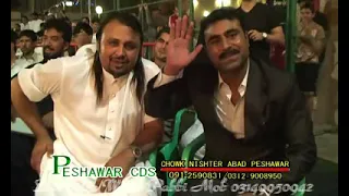poshto sobia khan and shah sawar show dance