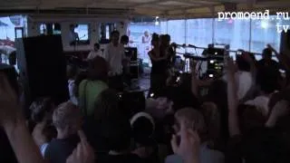 Alai Oli - Зачем (концерт в Москве на корабле лето 2011)