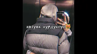 Толору дьоллоохпун