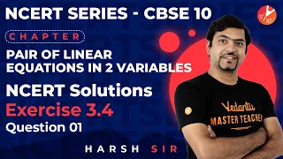 Pair of Linear Equations in Two Variables | NCERT Class 10 Maths Ex 3.4 Q1 |CBSE Class 10 Maths| L10