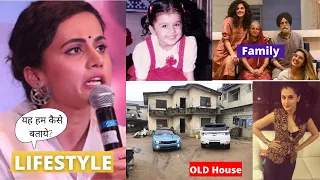 Tapsee Pannu Lifestyle | Taapsee Pannu Lifestyle | Income | Family | Sister | Boyfriend | College