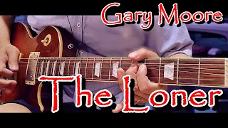Gary Moore - The Loner(covered by A-DASH)