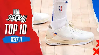 🚫 FAKES? The NBA's BEST Sneakers | #NBAKicks - Week 11