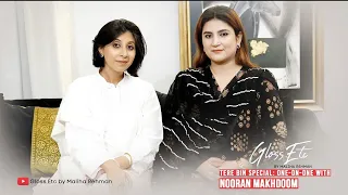 Tere Bin Special: One-on-one with Nooran Makhdoom, the drama's writer!