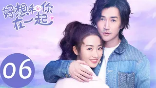 ENG SUB【Be with You】EP06——Starring: Ji Xiao Bing, Zhang Ya Qin