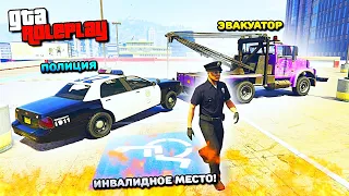 НОВАЯ РАБОТА!? ЭВАКУИРУЮ МЕНТОВ и БАНДИТОВ за ПАРКОВКУ у них на ГЛАЗАХ! (GTA 5 RP / RADMIR)