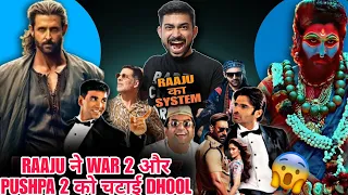 HERA PHERI ने PUSHPA 2 और WAR 2 को KIYA PEECHE 😱🥵||HERA PHERI 3 MOST AWAITED FILM OF 2024 || AKSHAY