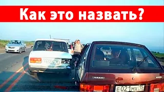 Очередная тупость при вождении еду и не думаю