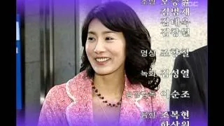 Be Strong Geum-Soon, 46회, EP46, #10