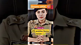 On Duty IPS Anshika Verma
#Motivation
#upsc #cse #motivation
#motivational #current #ips #duty