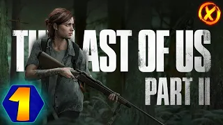 ВИРУС АТАКУЕТ 🔥 The Last of Us 2 ► Заказной Стрим!