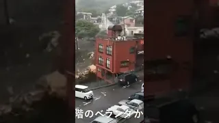 Flood destroys House
