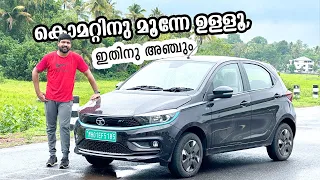 ടിയാഗോ ഇവി വാങ്ങിയാൽ വള്ളിയാവുമോ | Tata Tiago EV Pros n Cons Malayalam | Vandipranthan