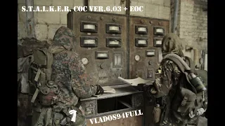 S.T.A.L.K.E.R. - Call of Chernobyl ver.6.03+EOC(зарабатываем на детектор).