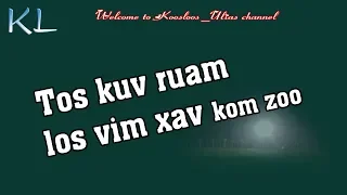 Tos kuv ruam los vim xav kom zoo 1/29/2019