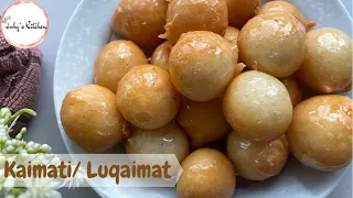 Luqaimat | Sweet Dumplings | Kaimati za Shira | Juhys Kitchen