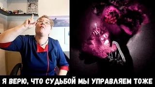 РЕАКЦИЯ МАМЫ НА [Кишлак - Музыка]