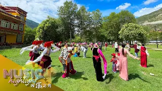 Tibetan opera meets Batang folk dance