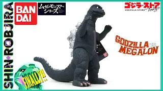 Bandai Limited Movie Monster Series: Godzilla (1973) | Figure Review