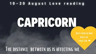 Capricorn ♑️ "THEY'RE WAITING ON YOUR MESSAGE. SECRETLY IN LOVE. 10-15 August