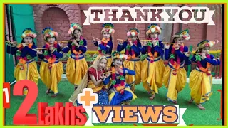 Janmashtami Group Dance  On Krishna Bhajan                      Choreographed BY NIDHI BHATNAGAR